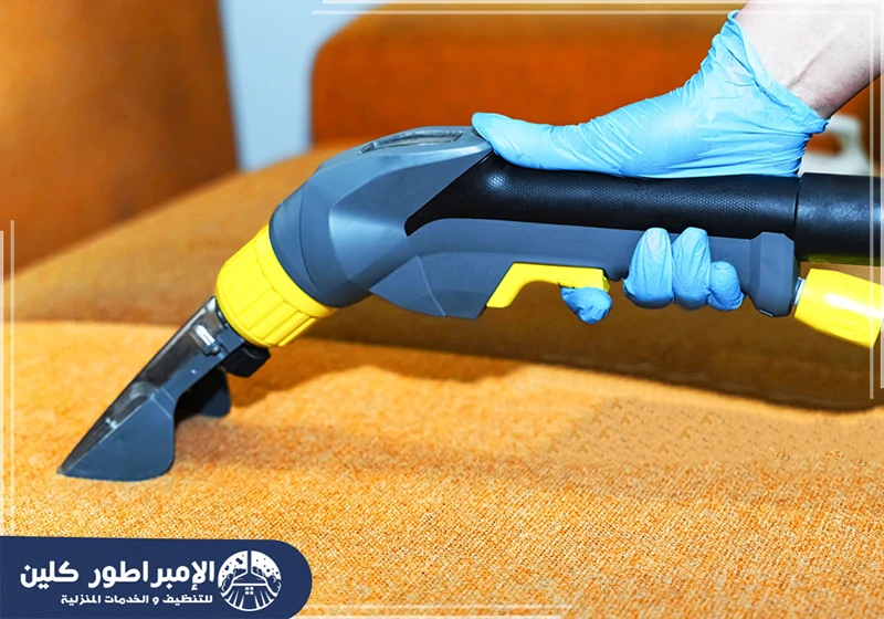 شركة تنظيف مجالس بابها