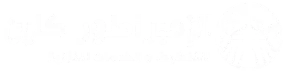 الامبراطور كلين